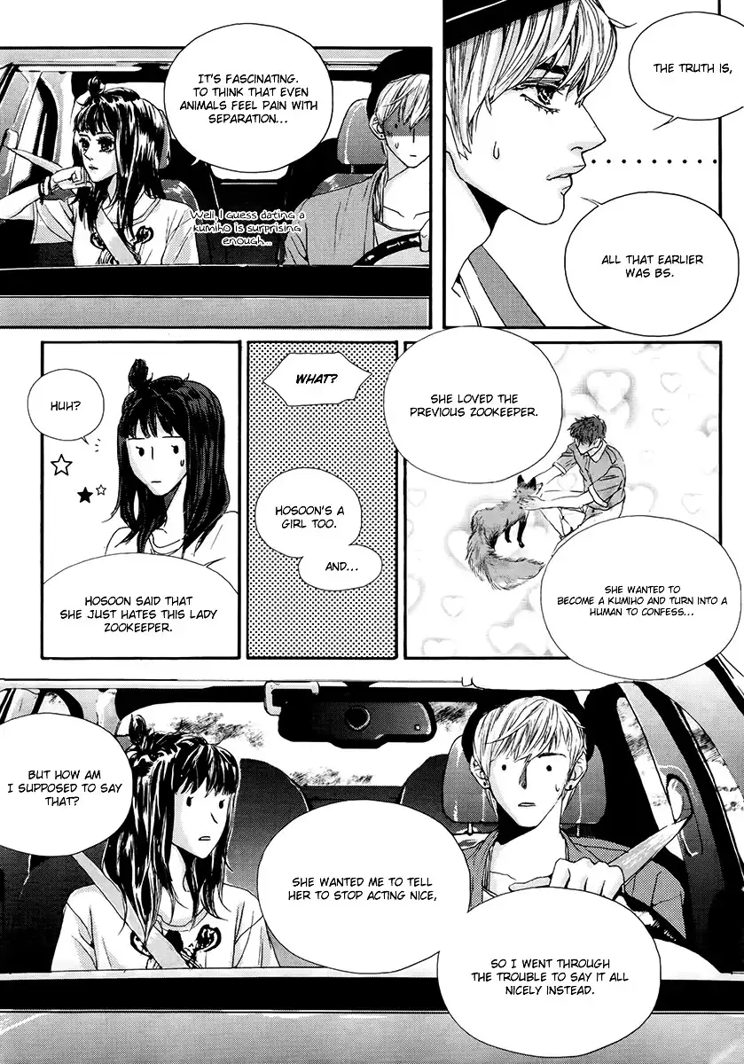 Oh, My Romantic Kumiho Chapter 3 27